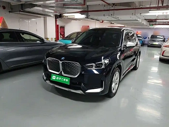 BMW iX1 2023 eDrive25L X Design Package купить на сайте DeffCars