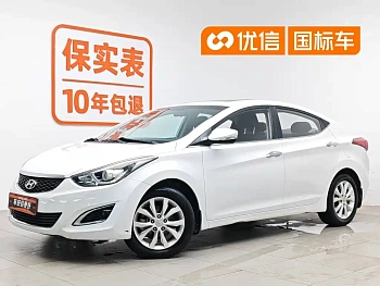 Langdong 2016 1.6L manual premium model купить на сайте DeffCars