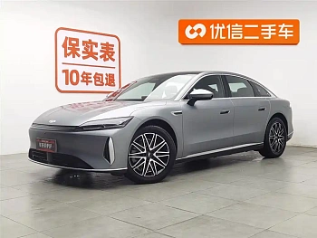 Fengyun A9L 2025 model 260 ultra long battery life premium version купить на сайте DeffCars