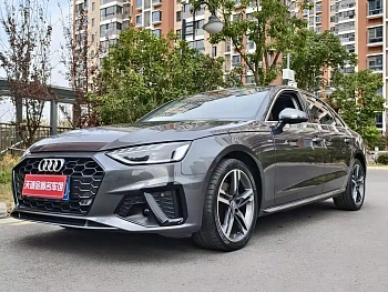 Audi A4L 2020 40 TFSI luxury and dynamic model купить на сайте DeffCars