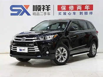 Highlander 2021 2.0T four-wheel drive elite version 7 seats купить на сайте DeffCars