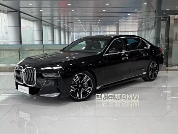 BMW 7 Series 2023 740Li Exclusive M Sports Package купить на сайте DeffCars
