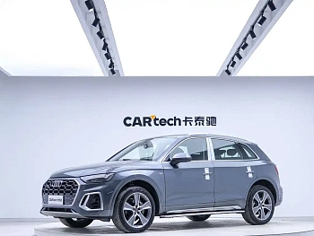 Audi Q5L 2022 facelift 45T luxury and dynamic model купить на сайте DeffCars