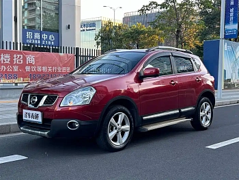 Qashqai 2013 2.0XV CVT 2WD купить на сайте DeffCars