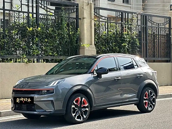 Lynk & Co 06 2020 model 1.5T Yao Halo купить по цене 1 766 980 ₽  на сайте DeffCars