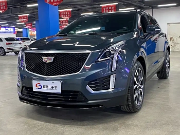 Cadillac XT5 2024 2.0T four-wheel drive luxury model (Hummingbird version) купить на сайте DeffCars