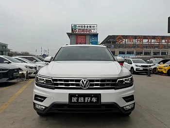 Tiguan L 2018 330TSI automatic two-wheel drive flagship version купить на сайте DeffCars