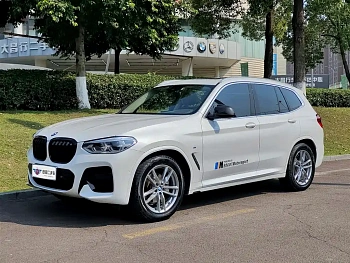 BMW X3 2021 xDrive28i M Sports Package купить на сайте DeffCars