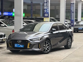 Shadow Leopard 2023 270T DCT J15 version купить на сайте DeffCars