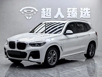 BMW X3 2020 xDrive28i M Sports Package купить на сайте DeffCars