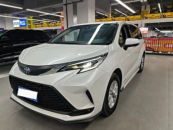 Grevia 2023 2.5L Hybrid Comfort Edition купить на сайте DeffCars