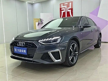Audi A4L 2022 40 TFSI Fashionable and Dynamic купить на сайте DeffCars