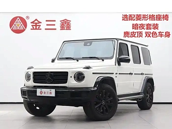 Mercedes-Benz G-Class 2024 G 500 купить на сайте DeffCars