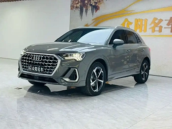 Audi Q3 2024 35 TFSI Fashionable and Dynamic купить на сайте DeffCars