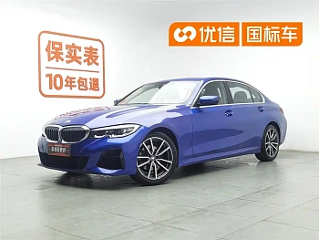 BMW 3 Series 2020 325Li M Sports Package купить на сайте DeffCars