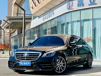 Mercedes-Benz S-Class 2019 S 450 L 4MATIC Collection Edition купить на сайте DeffCars