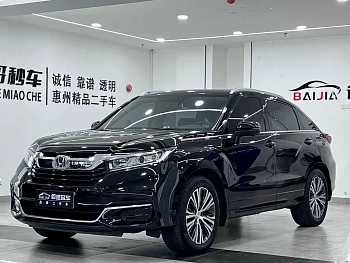Guandao 2022 240TURBO two-wheel drive limited commemorative edition купить на сайте DeffCars