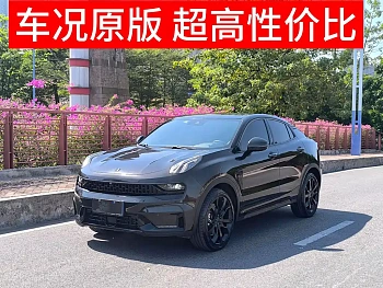 Lynk & Co 05 2020 model 2.0TD four-wheel drive Halo купить по цене 2 771 328 ₽  на сайте DeffCars