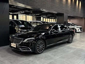 Maybach S-Class 2020 S 450 4MATIC Collector’s Edition купить на сайте DeffCars