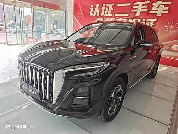 Hongqi HS3 2024 1.5T Shanwei Edition купить на сайте DeffCars