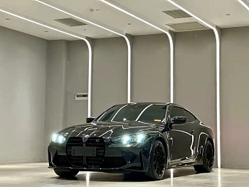 BMW M4 2024 M4 Coupe Thunder Edition купить на сайте DeffCars