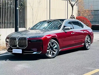 BMW 7 Series 2023 Facelift 740Li Exclusive Luxury Package купить на сайте DeffCars