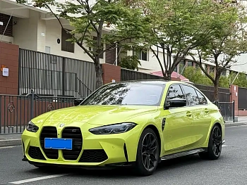BMW M3 2021 M3 Sedan Thunder Edition купить на сайте DeffCars