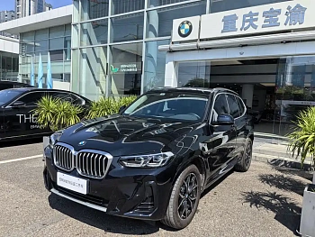 BMW X3 2023 xDrive25i M Sports Package купить на сайте DeffCars