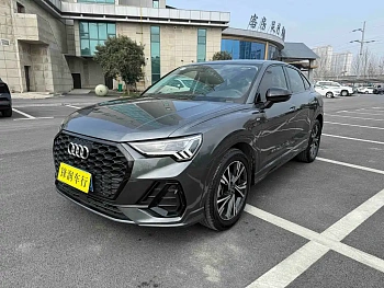Audi Q3 Sportback 2022 40 TFSI Fashion Model купить на сайте DeffCars