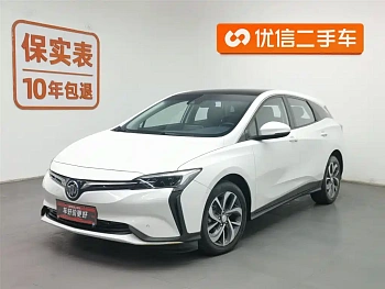 Weilan 6 2020 Internet Smart PLUS Weilan 6 2020 Internet Smart PLUS купить по цене 1 721 876 ₽  на сайте DeffCars