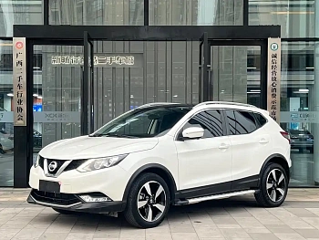 Qashqai 2017 2.0L CVT Deluxe Edition National V купить на сайте DeffCars