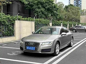 Audi A7 2012 2.8FSI quattro aggressive купить на сайте DeffCars