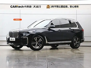 BMW X7 2021 facelift xDrive40i exclusive M sports package купить на сайте DeffCars