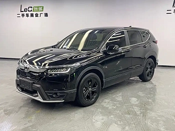 Haoying 2020 240TURBO CVT Two-wheel drive luxury version купить по цене 2 240 021 ₽  на сайте DeffCars