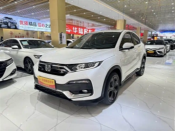 Honda XR-V 2021 220TURBO CVT Comfort Edition купить по цене 1 999 249 ₽  на сайте DeffCars