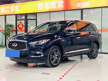 Infiniti QX60 imported 2018 2.5 S/C Hybrid two-wheel drive champion family version купить на сайте DeffCars