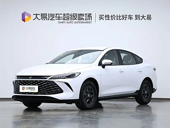 Qin PLUS 2025 DM-i Intelligent Driving Edition 55KM Leading Model купить по цене 2 007 523 ₽  на сайте DeffCars