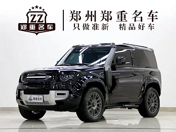 Land Rover Defender 2023 90 3.0T P400 XS купить на сайте DeffCars