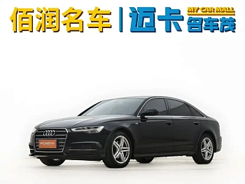 Audi A6L 2018 30th Anniversary Model 30 FSI Fashion Model купить на сайте DeffCars