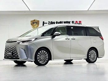 Lexus LM 2023 500h Four-Seater Royal World Edition купить по цене 28 675 115 ₽  на сайте DeffCars