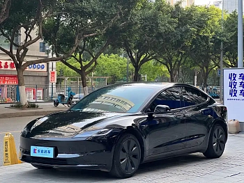 Model 3 2023 rear-wheel drive version купить на сайте DeffCars