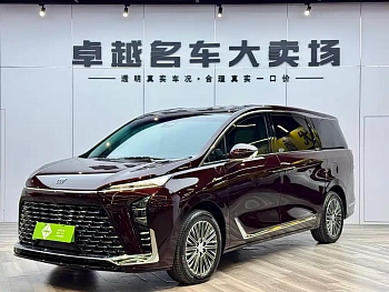 Buick GL8 New Energy 2024 Lu Zun Smart Edition 7 Seats купить на сайте DeffCars