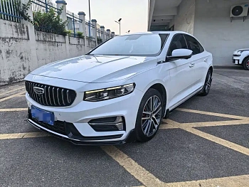 Xingrui 2023 1.5TD Kunlun Edition купить на сайте DeffCars