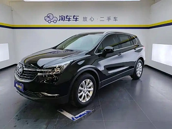 Envision Plus 2021 532T Two-wheel drive Elite Model купить по цене 2 037 763 ₽  на сайте DeffCars