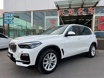 BMW X5 imported 2019 xDrive40i M sports package купить на сайте DeffCars