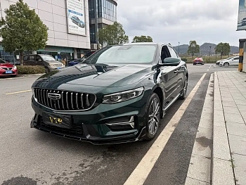 Xingrui 2023 2.0TD only comes in green version купить на сайте DeffCars