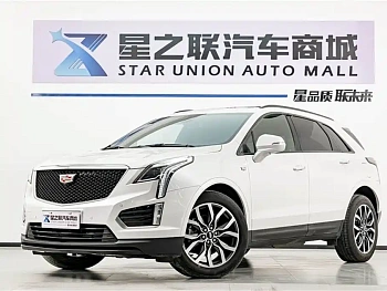 Cadillac XT5 2024 2.0T four-wheel drive luxury model (Hummingbird version) купить на сайте DeffCars