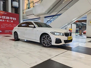 BMW 3 Series 2022 320Li M Sports Package купить на сайте DeffCars