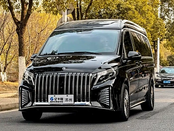 Camoz V Class 2022 2.0T Tianyue without partitions 7 seats купить на сайте DeffCars