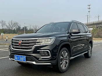Roewe RX8 2018 30T Intelligent Networked Four-wheel Drive Supreme Edition купить на сайте DeffCars
